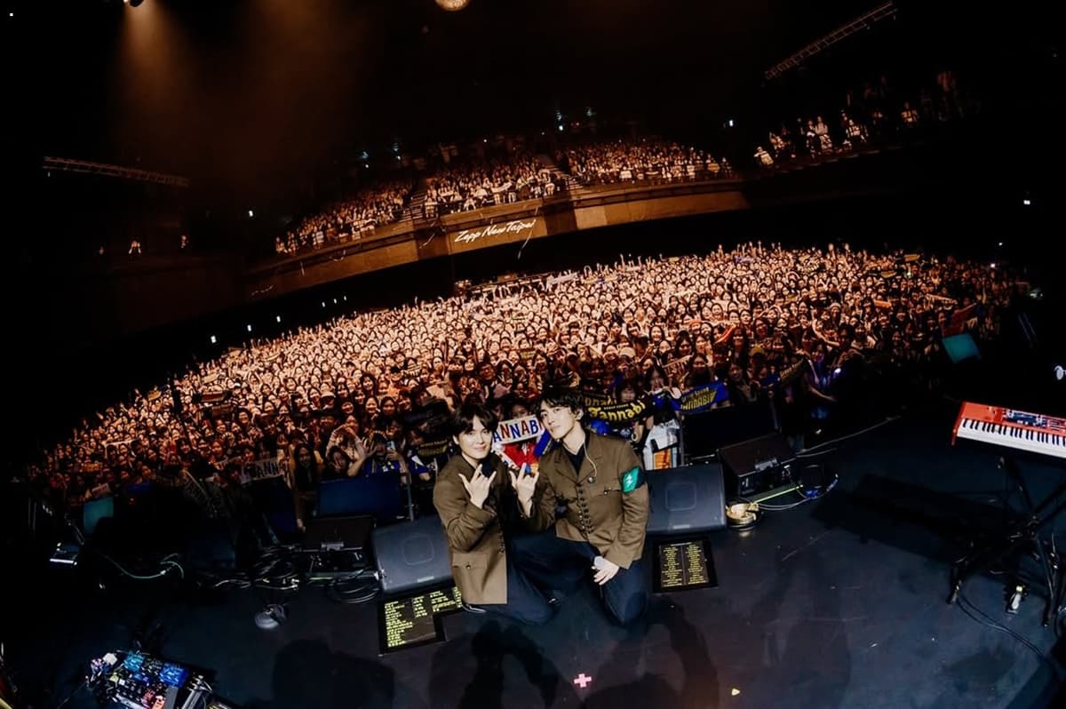 잔나비 섭외, 2026년 공식 비용과 성공적인 초청 절차 5단계