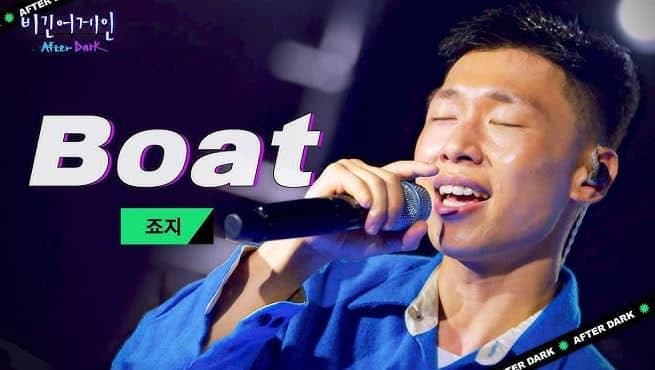 죠지 섭외, 2026년 공식 비용과 성공적인 행사 진행 절차 총정리 - V.One 강현수 대표 보증