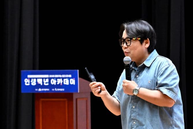 정은표 섭외, 2026년 행사 성공 확률 200% 높이는 비결