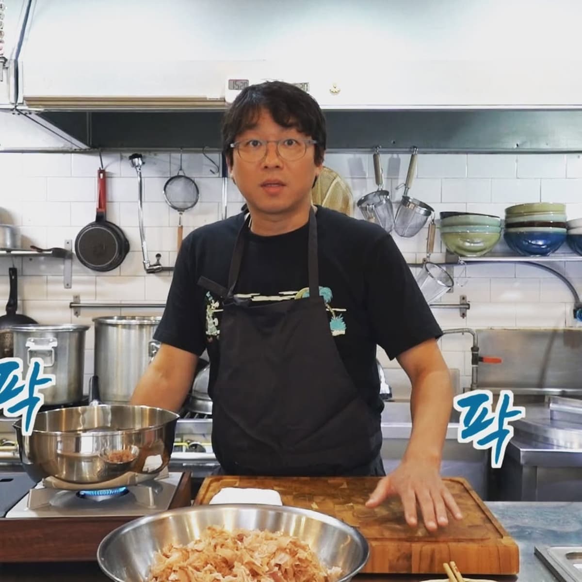 최강록 섭외, 2026년 공식 비용과 화제성 100% 보장하는 비결