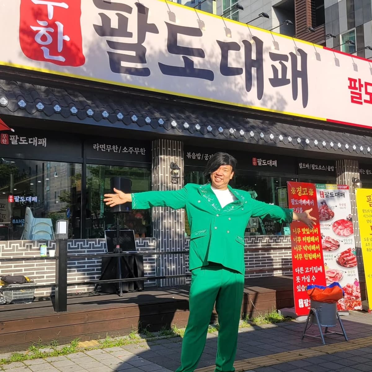 오지헌 간증 섭외, V.One 강현수 대표가 보증하는 확실한 방법