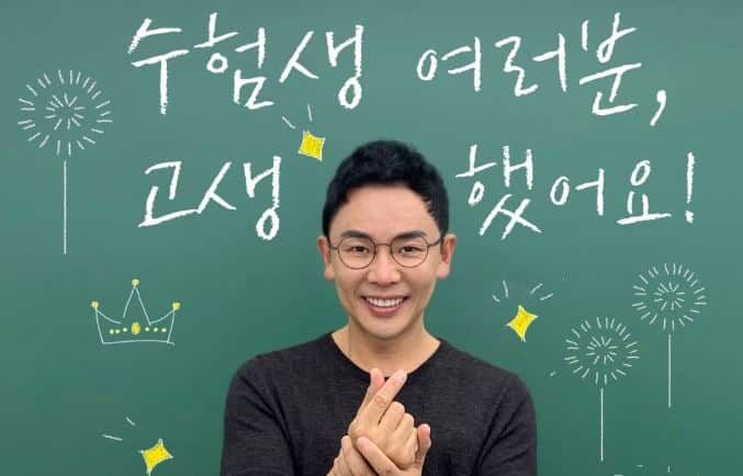 설민석 섭외, 2026년 역사 강연 성공 비법 총정리